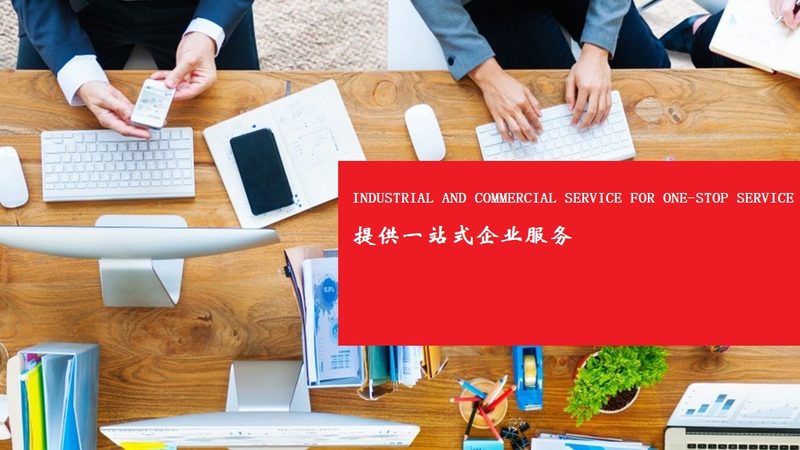 如何准确对比测评组织架构咨询公司？**