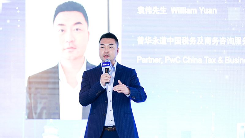 科技公司股权激励方案：关键步骤与注意事项
