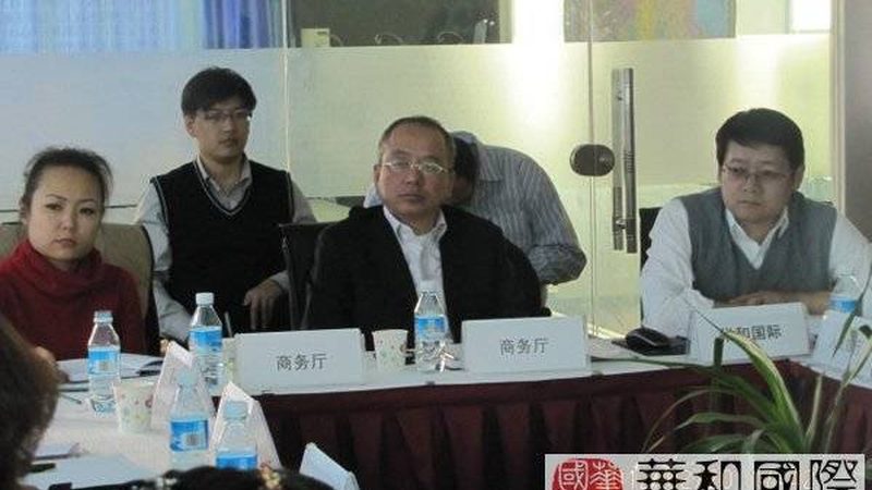 成都企业管理咨询项目案例：揭秘企业转型升级之路